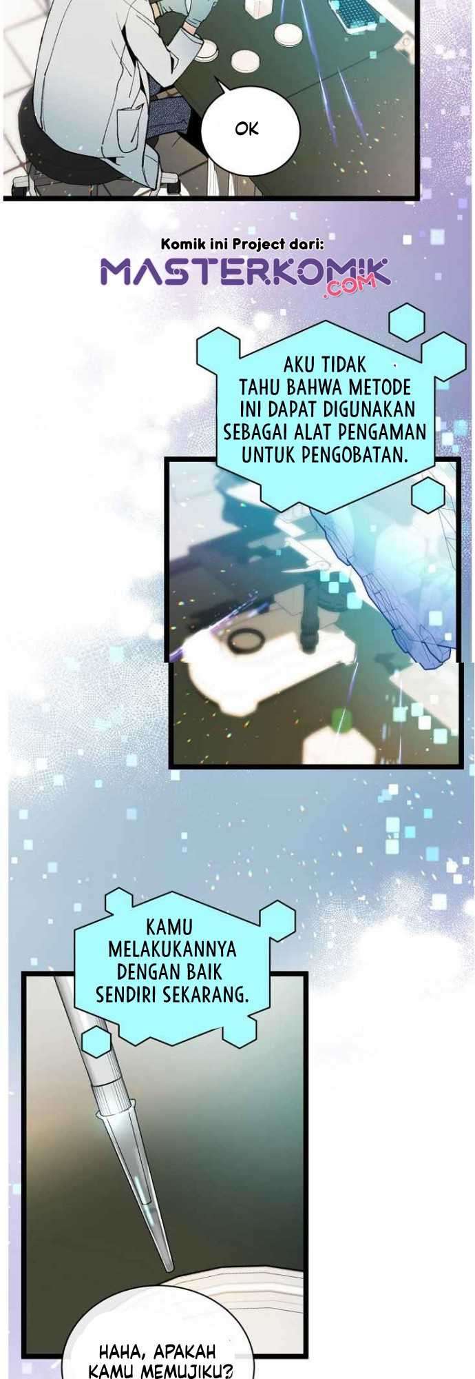 I Am Alone Genius DNA