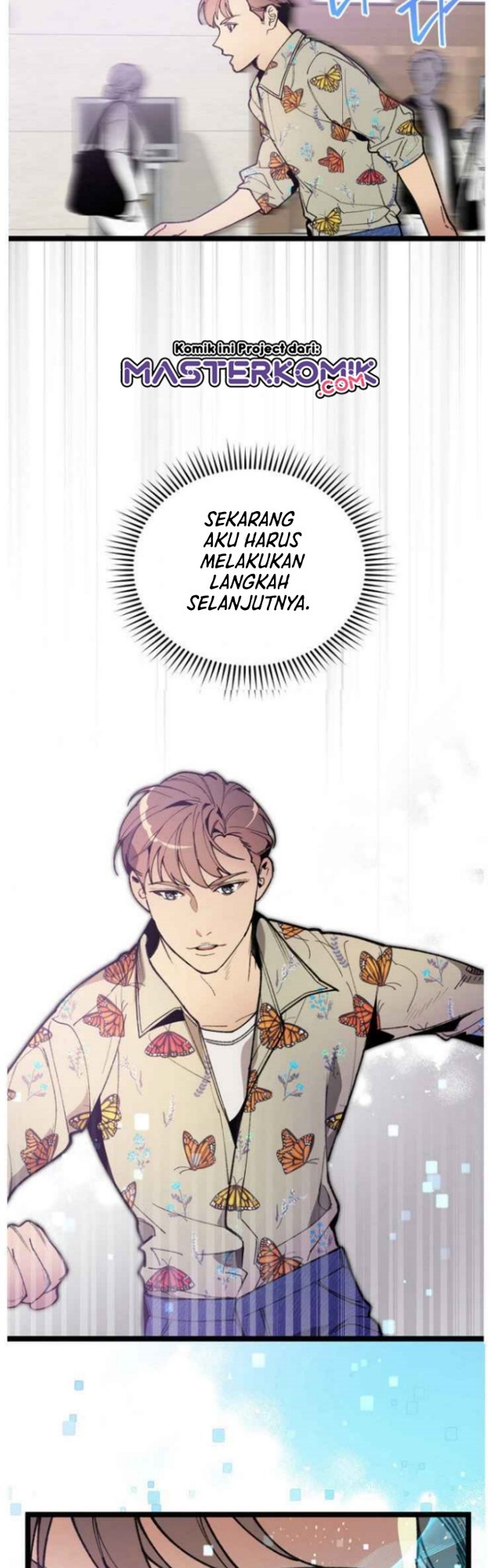 I Am Alone Genius DNA