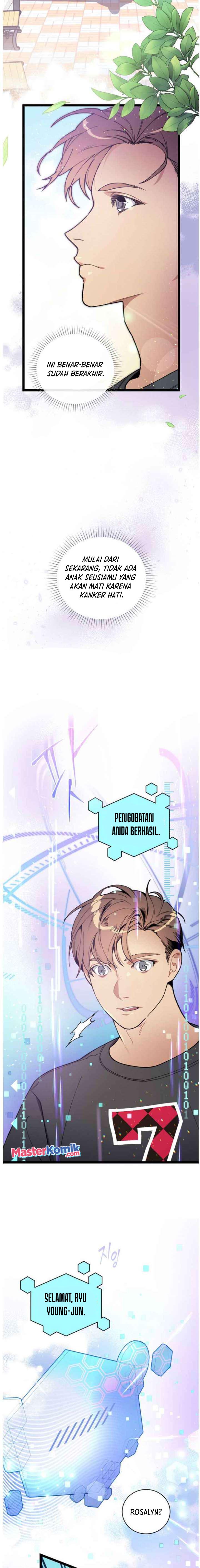 I Am Alone Genius DNA