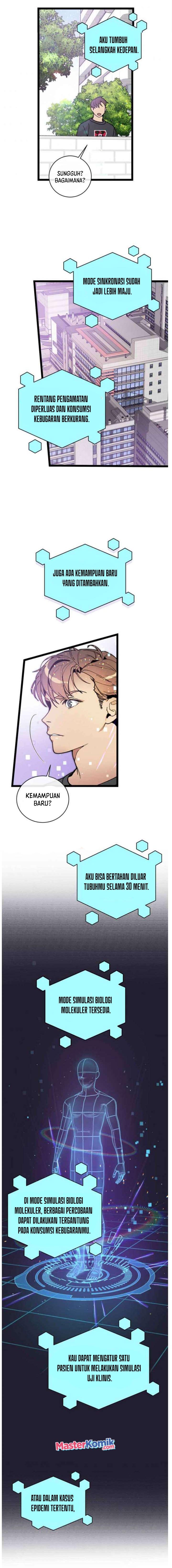 I Am Alone Genius DNA