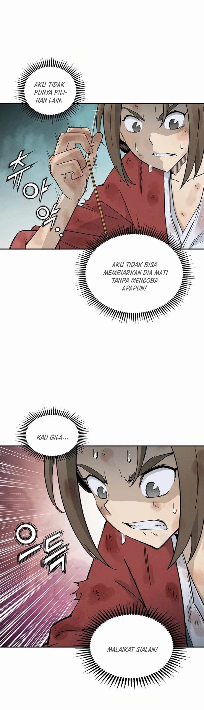 I Reincarnated as a Legendary Surgeon
