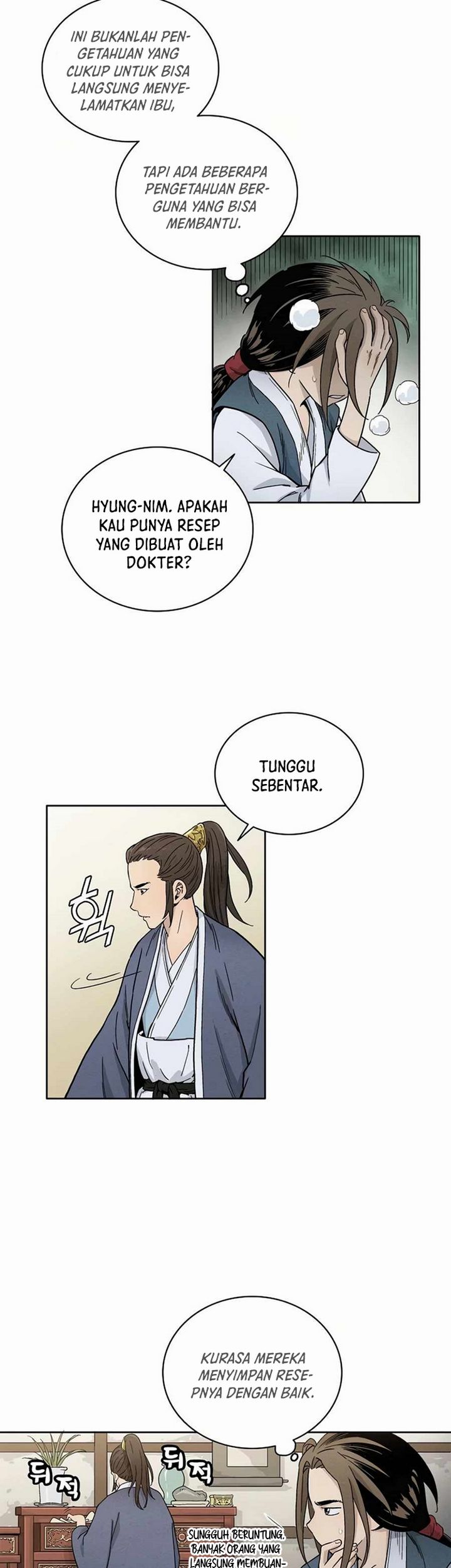 I Reincarnated as a Legendary Surgeon