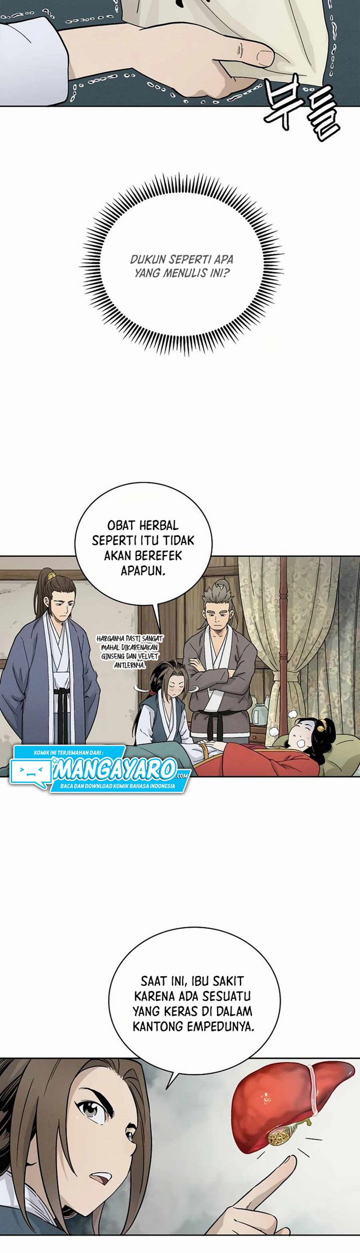 I Reincarnated as a Legendary Surgeon