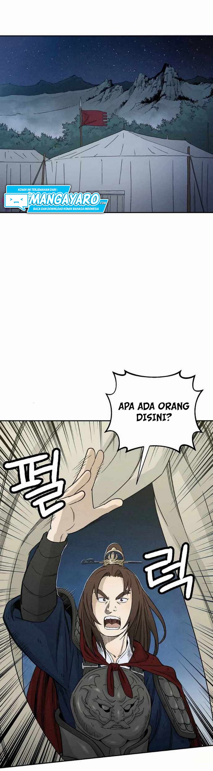I Reincarnated as a Legendary Surgeon
