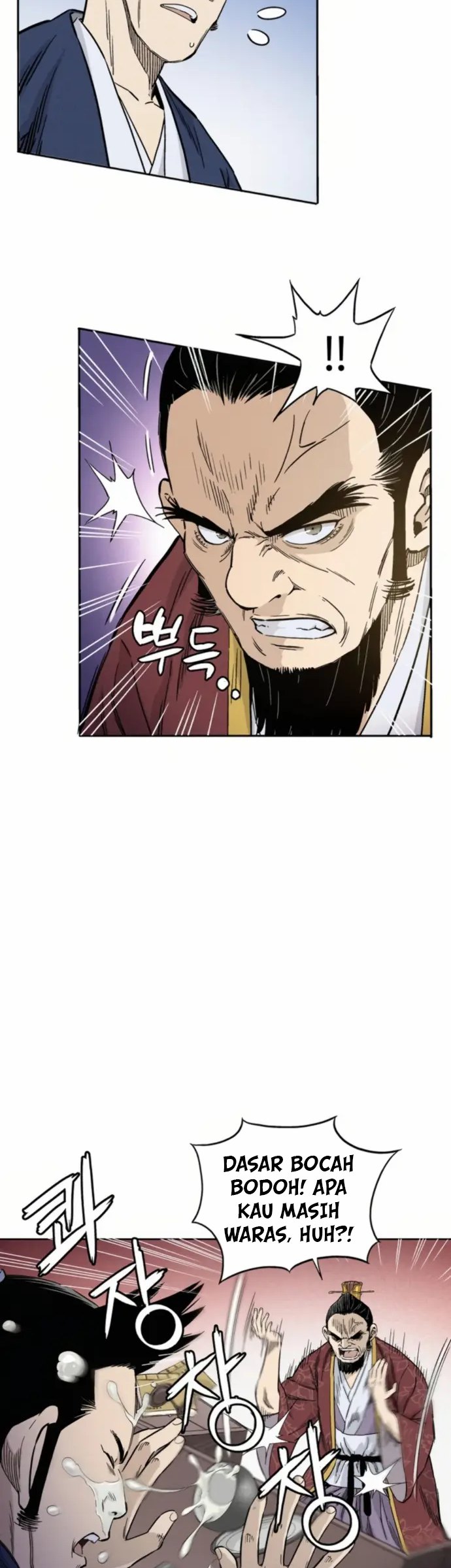 I Reincarnated as a Legendary Surgeon