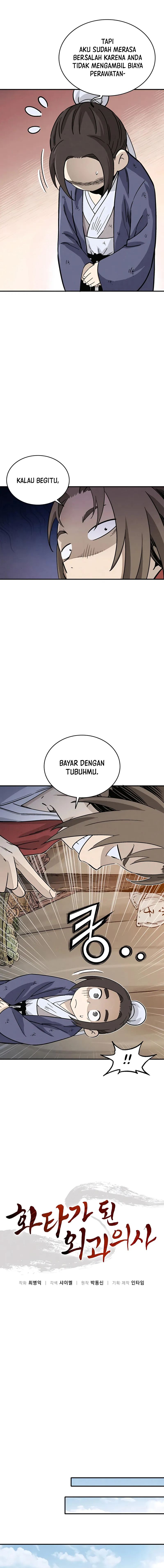 I Reincarnated as a Legendary Surgeon