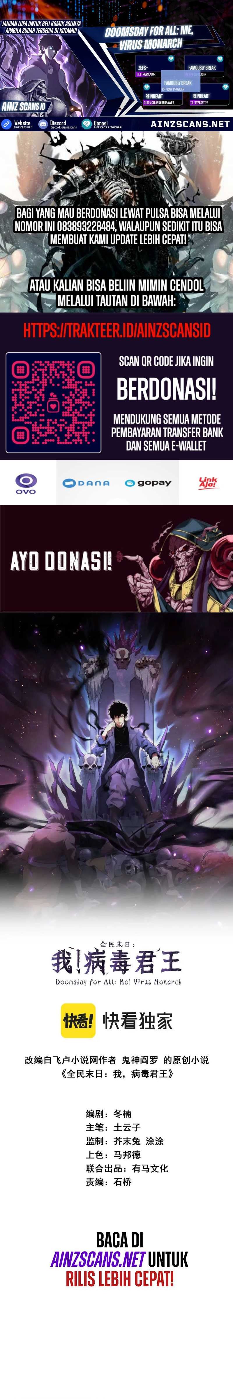 I Am the Virus Monarch