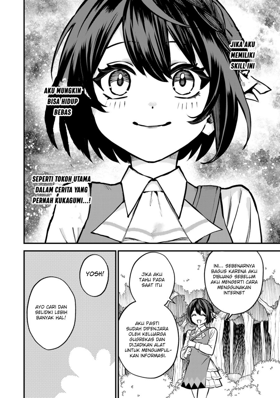 I Became the World’s Strongest Witch, ~I Will Live Freely in a World Where Only I Can Access the “Guide Site”~