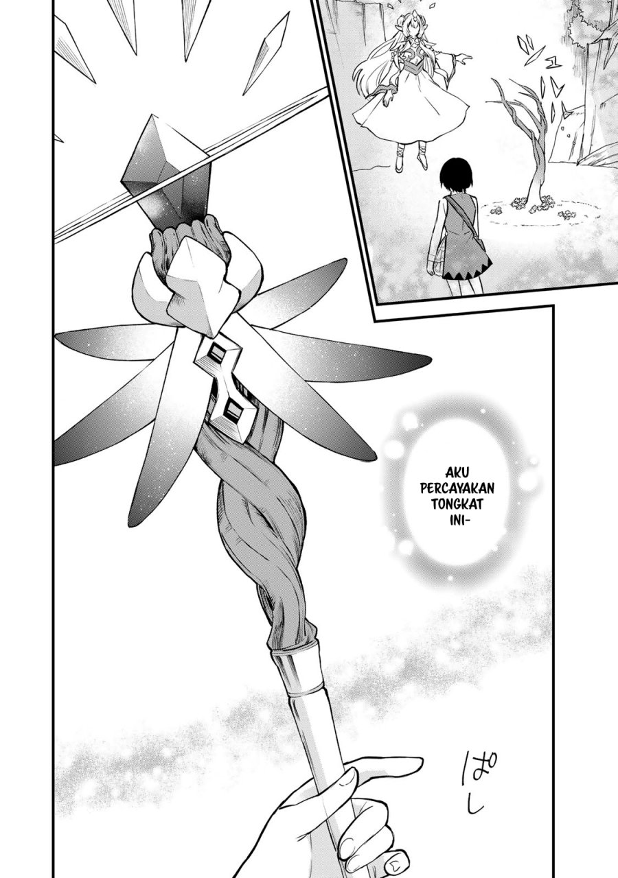 I Became the World’s Strongest Witch, ~I Will Live Freely in a World Where Only I Can Access the “Guide Site”~