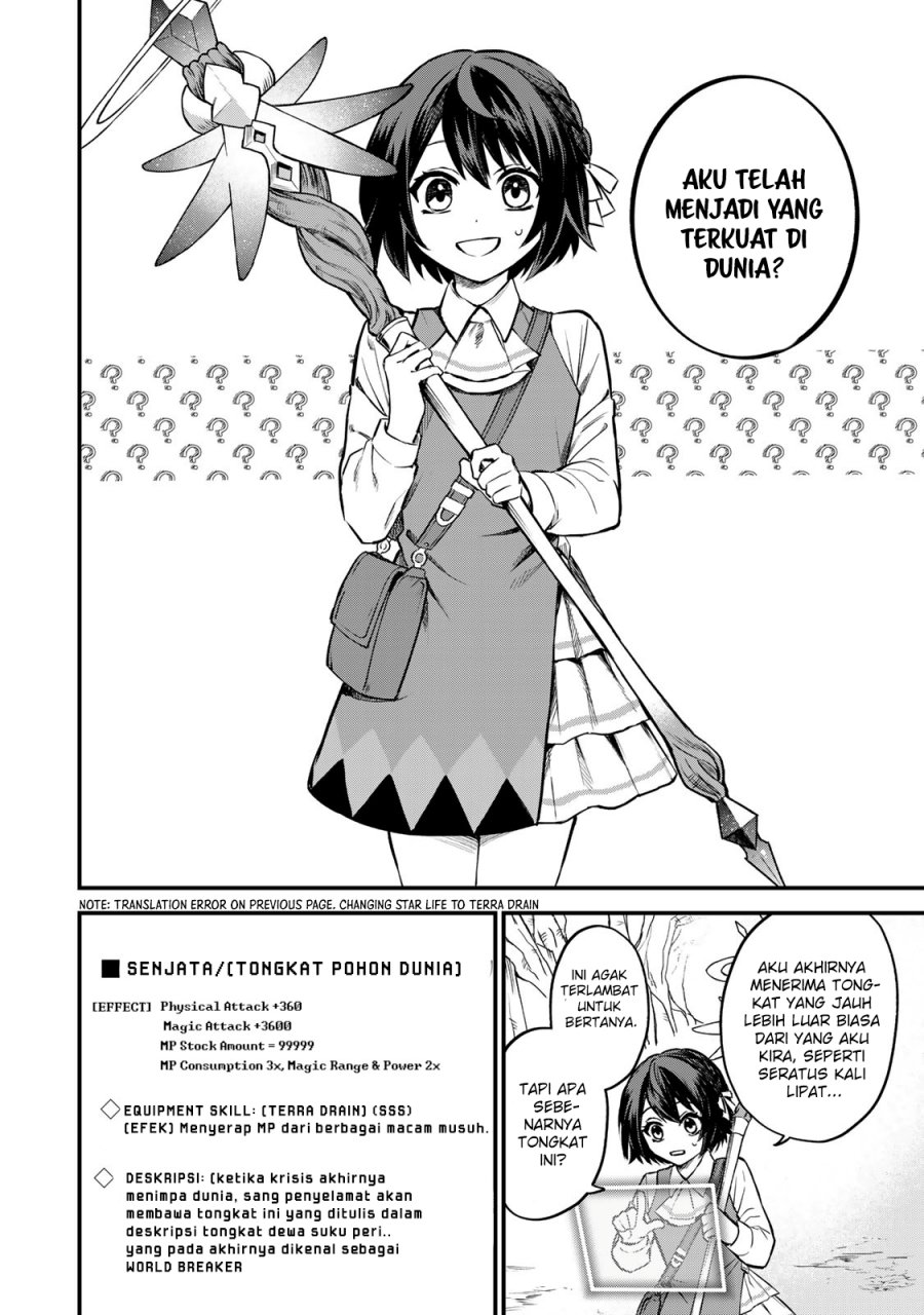 I Became the World’s Strongest Witch, ~I Will Live Freely in a World Where Only I Can Access the “Guide Site”~