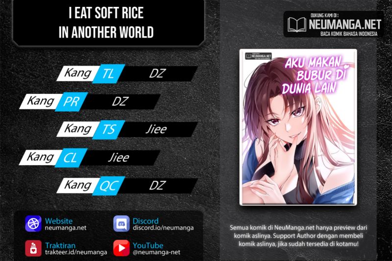 I Eat Soft Rice in Another World