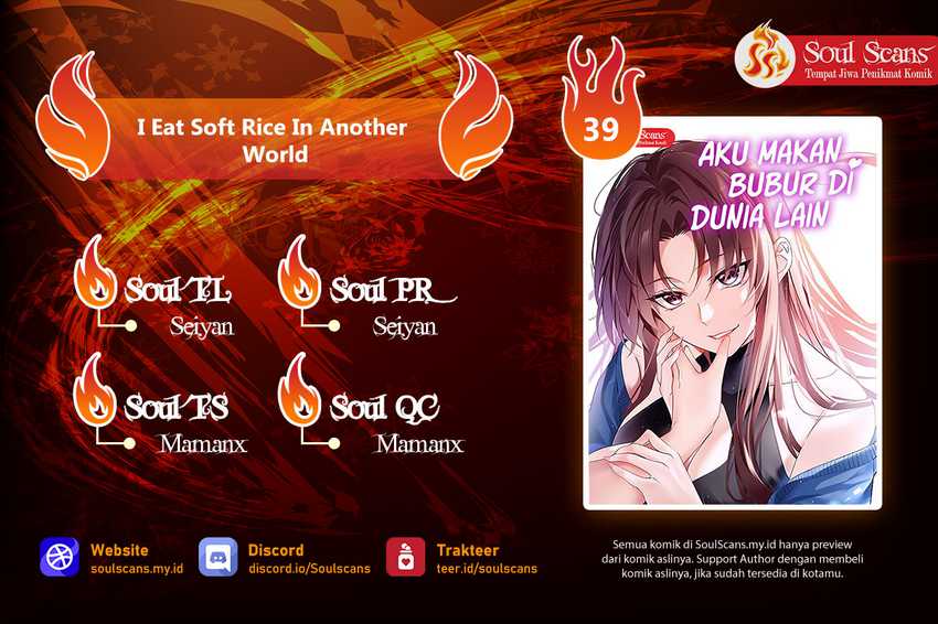 I Eat Soft Rice in Another World