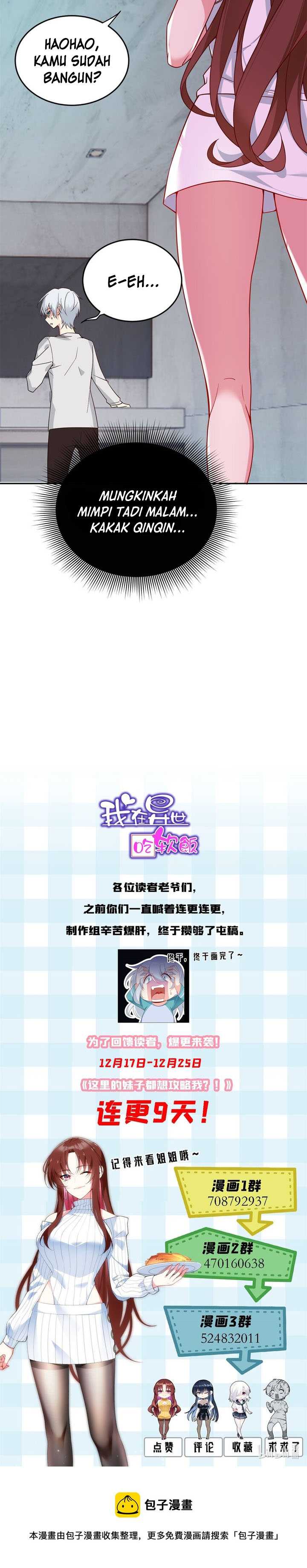 I Eat Soft Rice in Another World