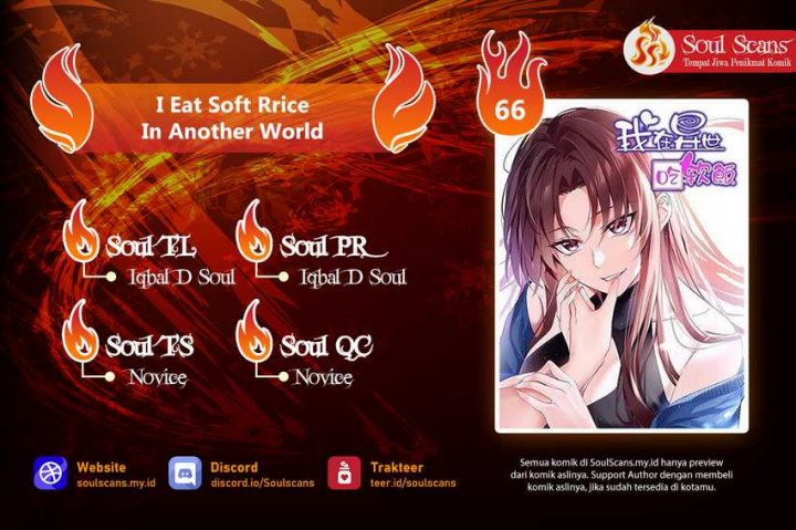 I Eat Soft Rice in Another World