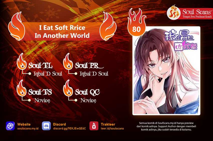 I Eat Soft Rice in Another World