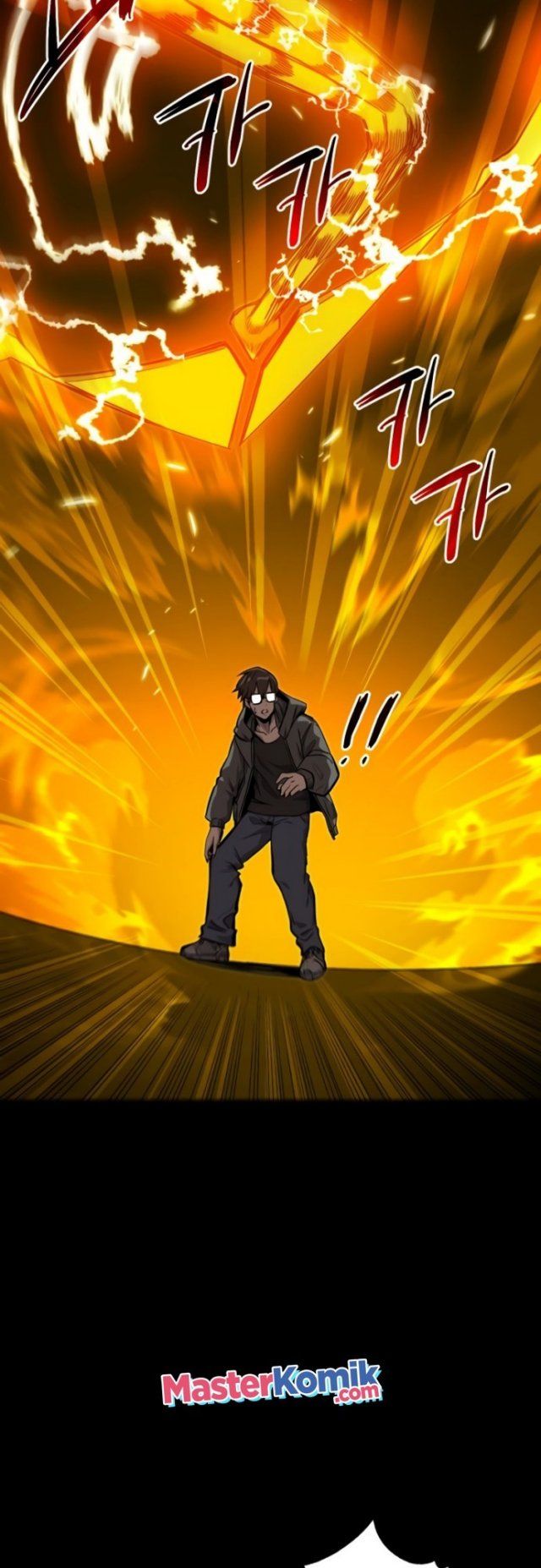 I Obtained a Mythic Item