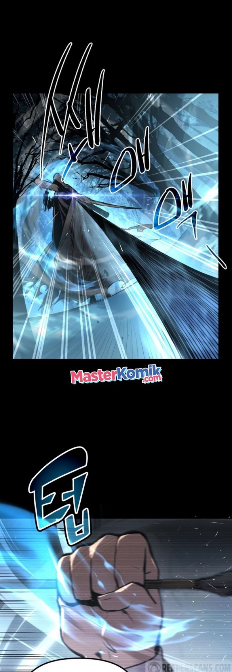 I Obtained a Mythic Item