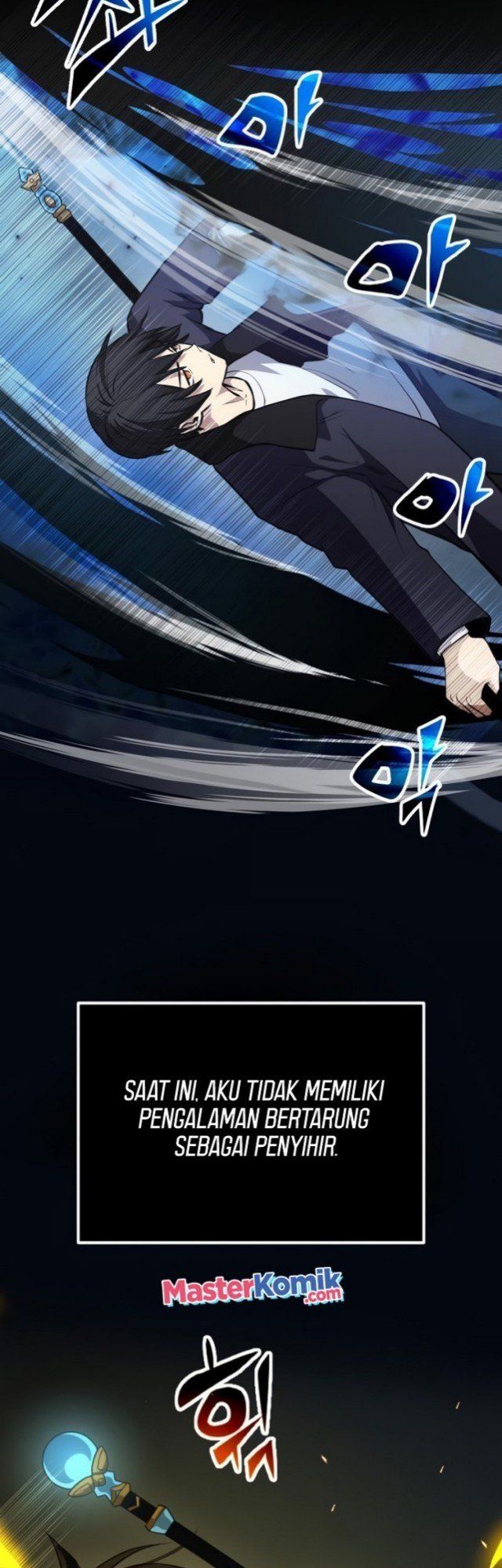 I Obtained a Mythic Item