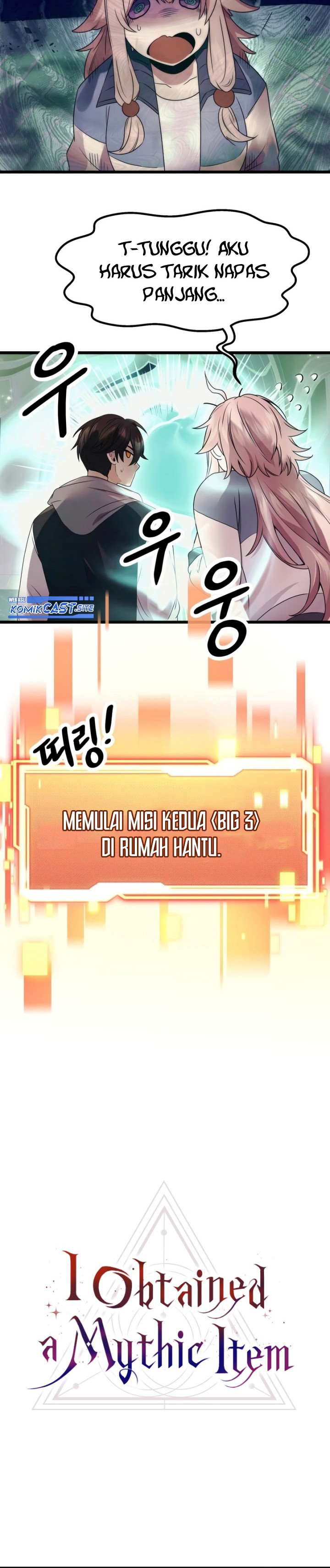 I Obtained a Mythic Item
