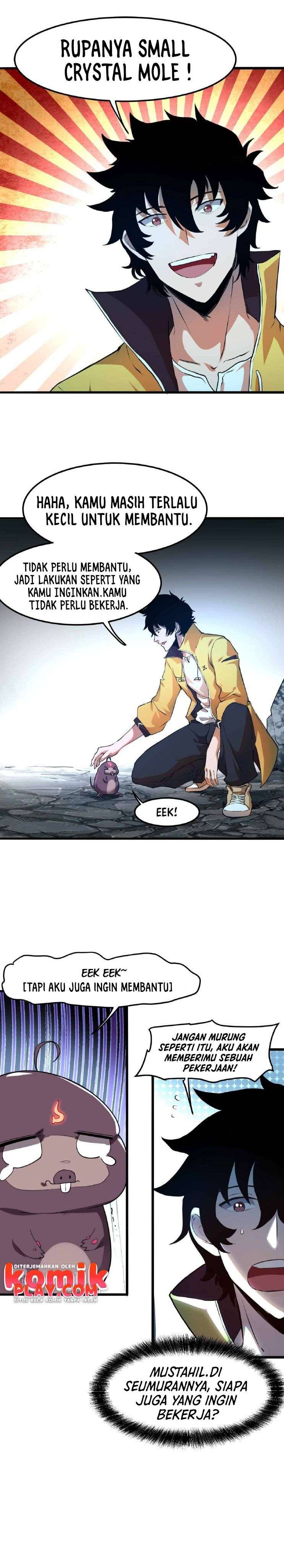 I Rely On BUG To Be The King