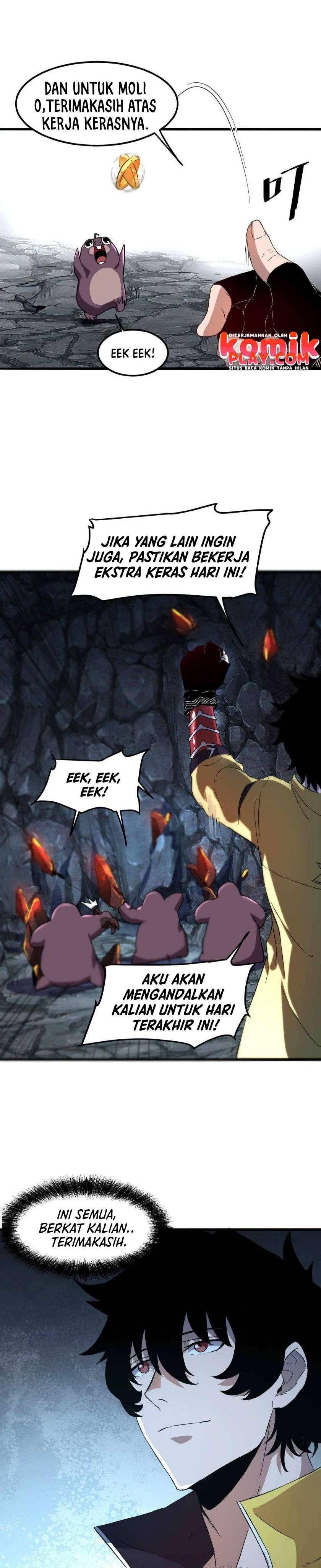 I Rely On BUG To Be The King