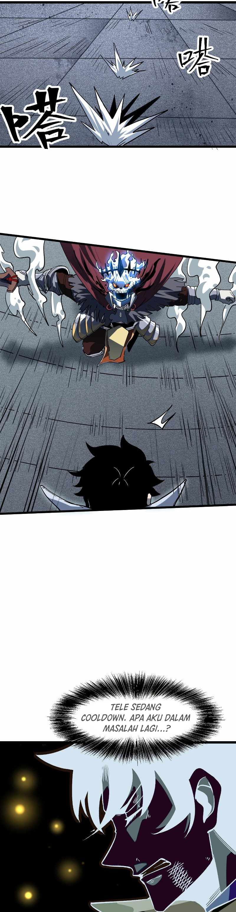 I Rely On BUG To Be The King