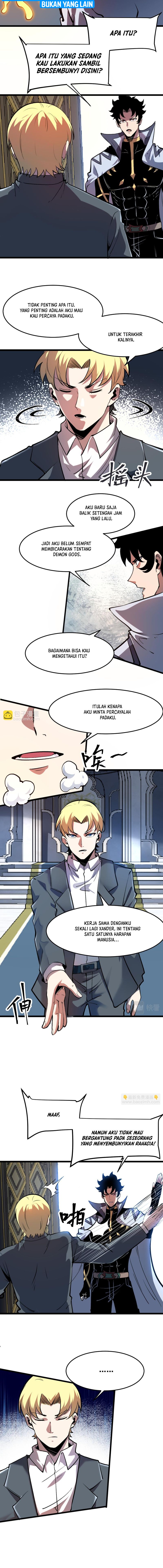 I Rely On BUG To Be The King