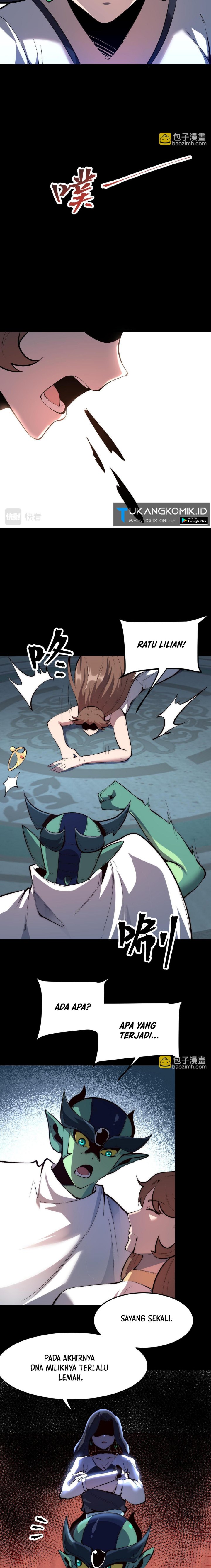 I Rely On BUG To Be The King