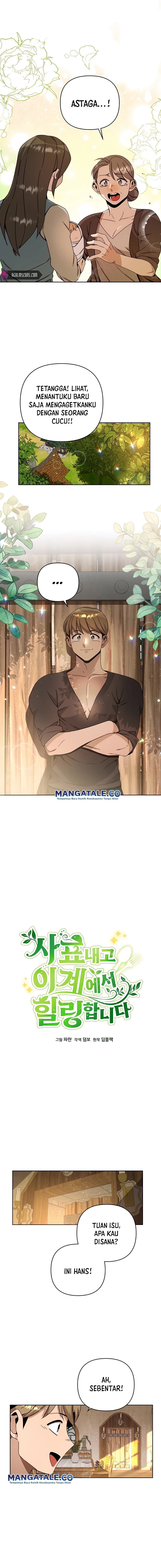 I’ll Resign and Have a Fresh Start in This World