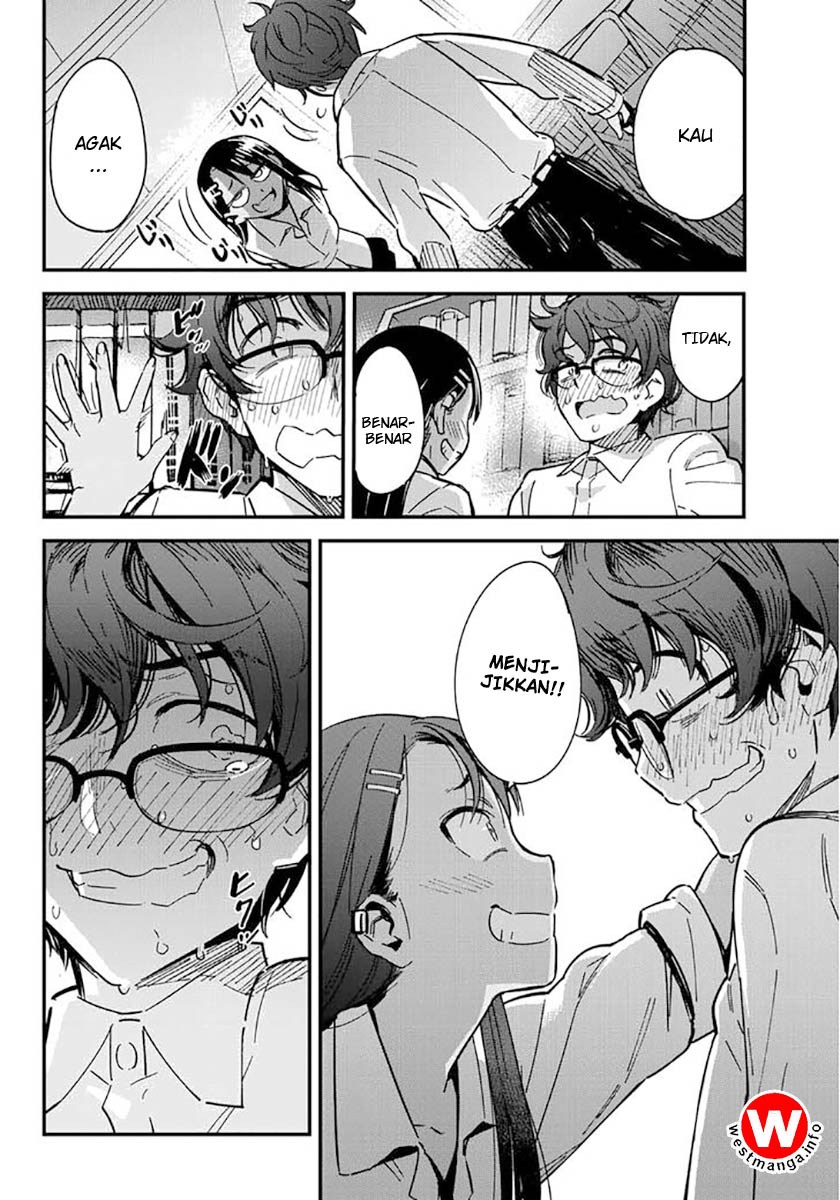 Ijiranaide, Nagatoro-san
