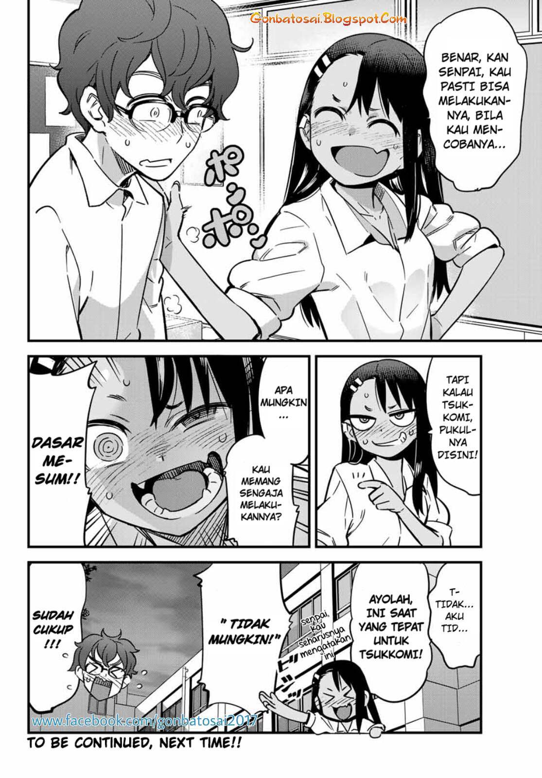 Ijiranaide, Nagatoro-san