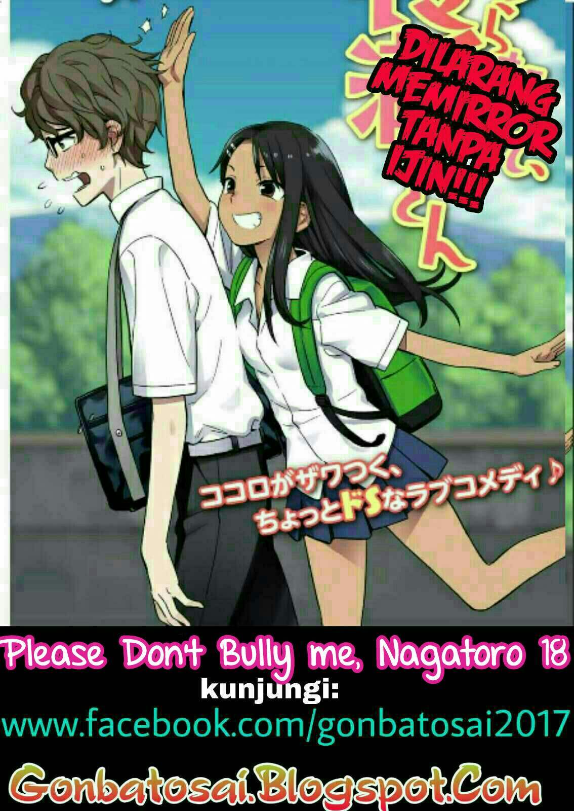 Ijiranaide, Nagatoro-san
