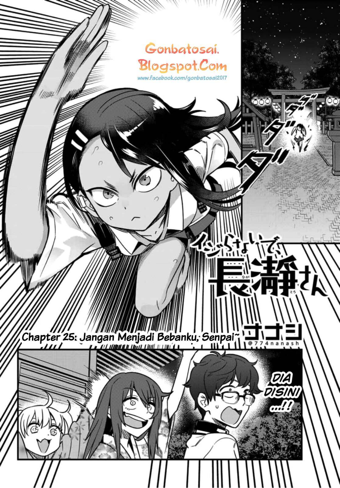 Ijiranaide, Nagatoro-san