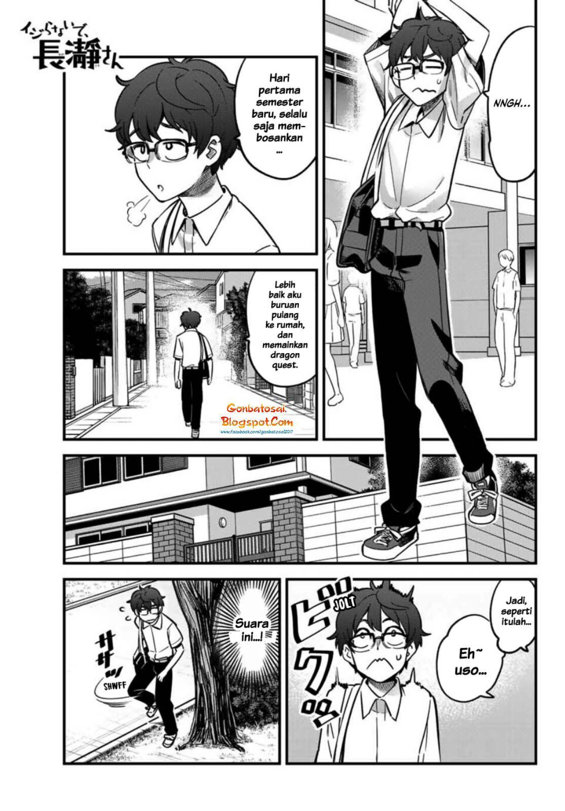 Ijiranaide, Nagatoro-san