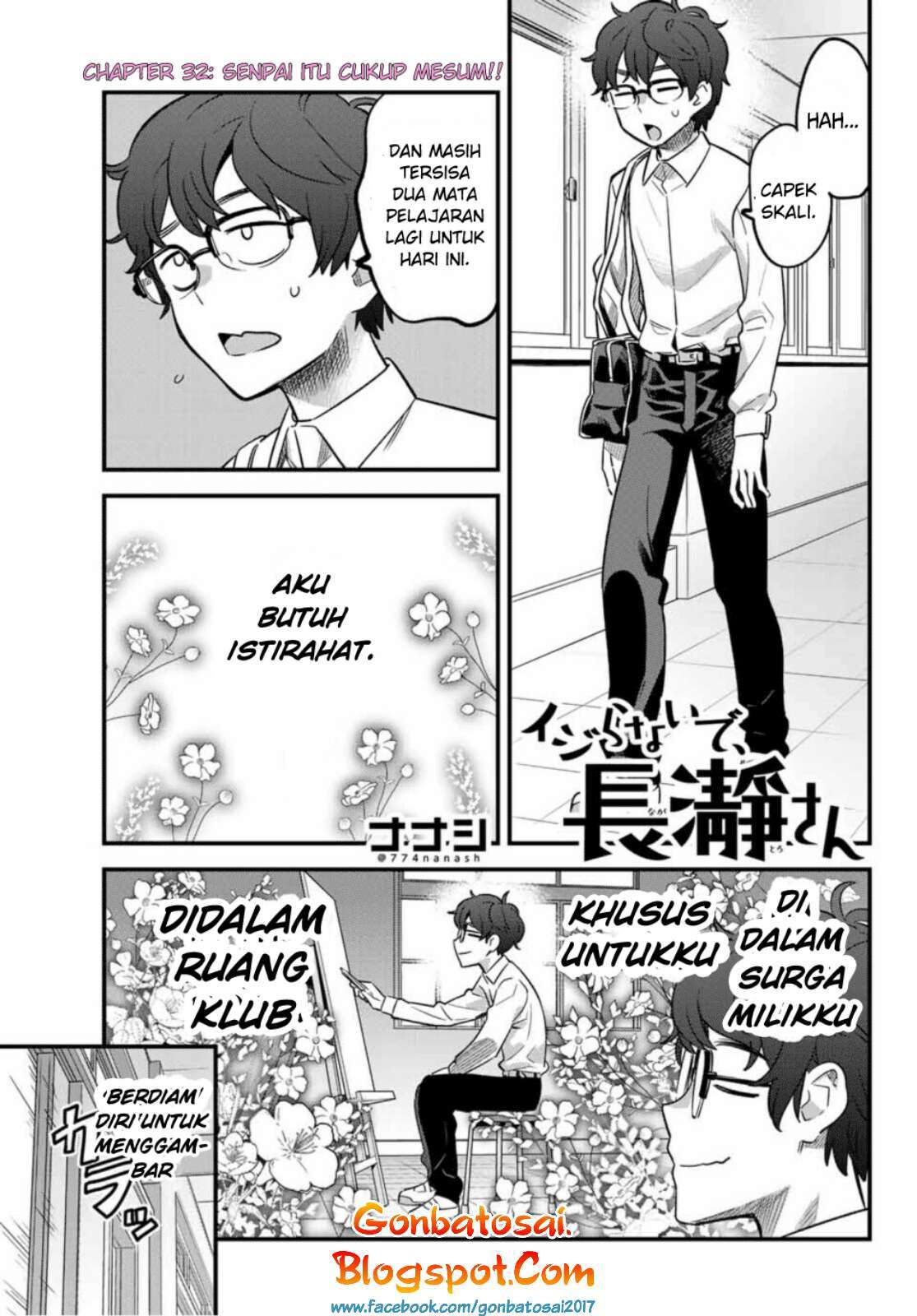 Ijiranaide, Nagatoro-san