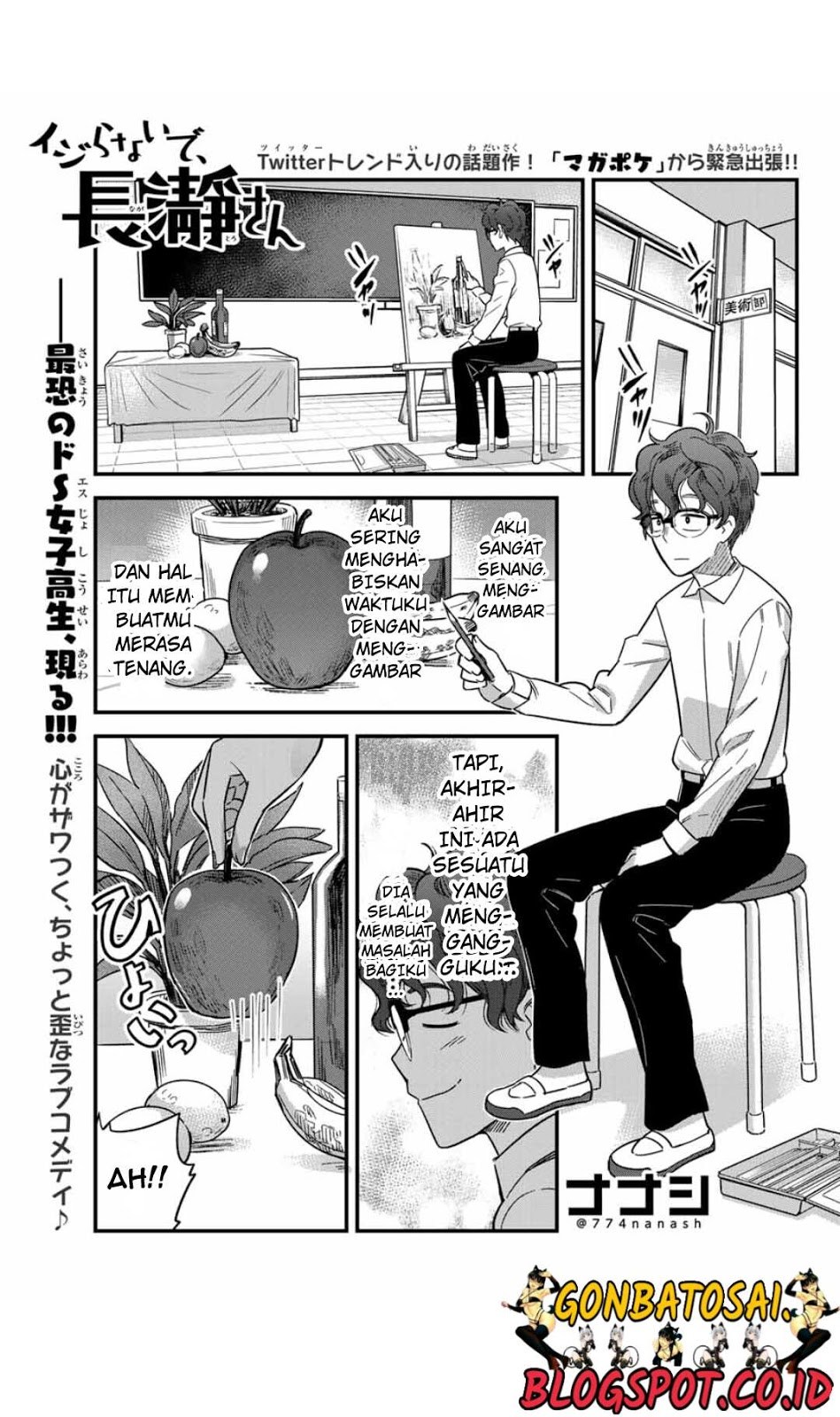 Ijiranaide, Nagatoro-san