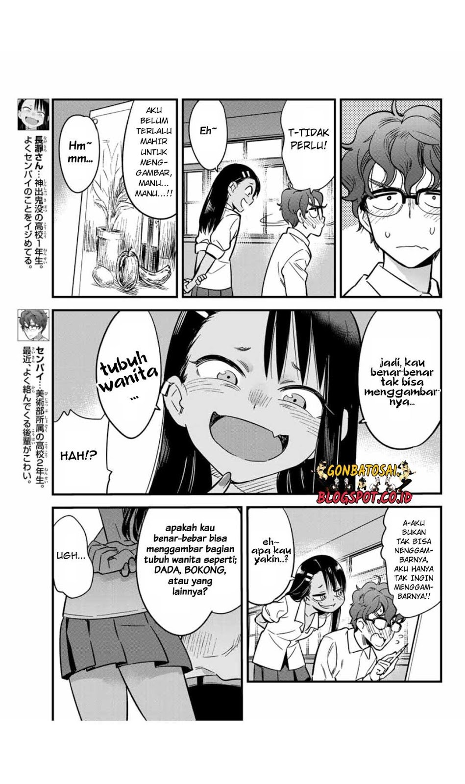 Ijiranaide, Nagatoro-san