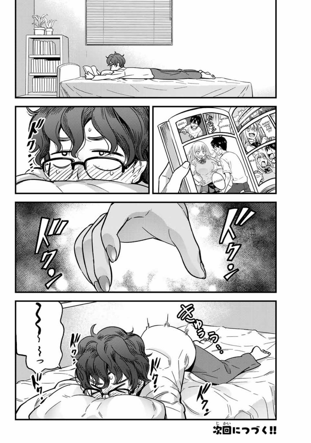 Ijiranaide, Nagatoro-san