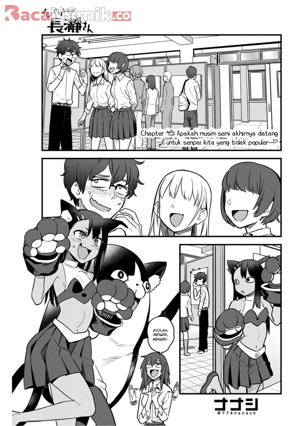 Ijiranaide, Nagatoro-san