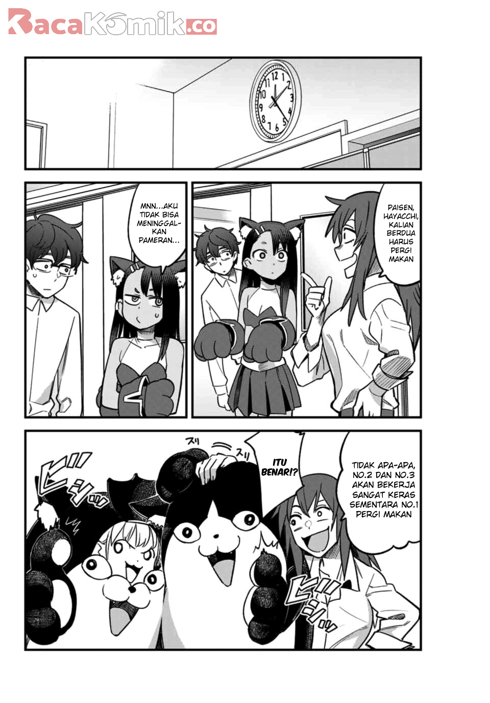Ijiranaide, Nagatoro-san