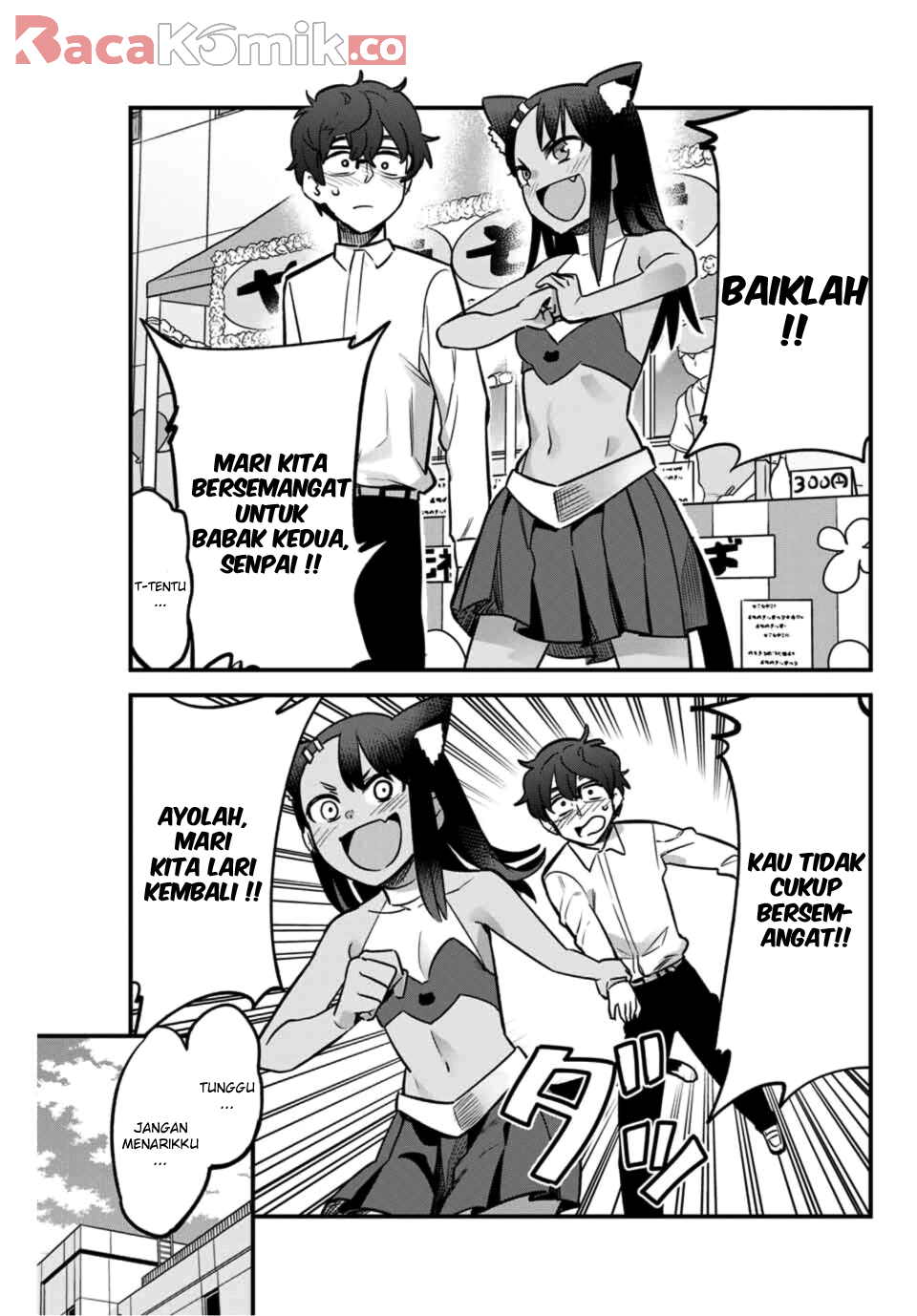 Ijiranaide, Nagatoro-san