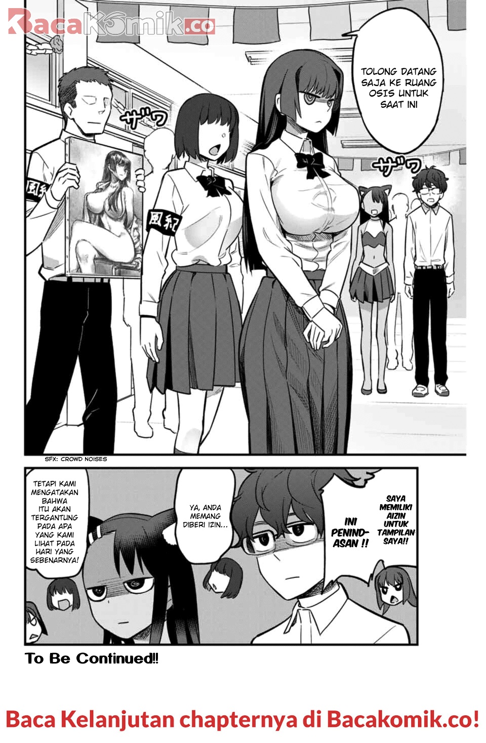 Ijiranaide, Nagatoro-san