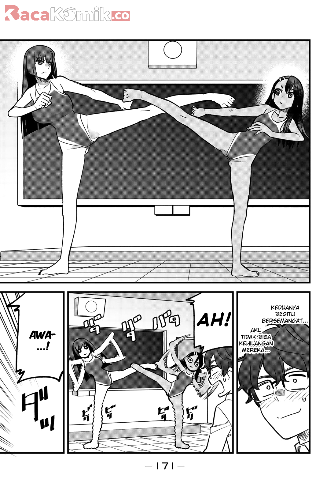 Ijiranaide, Nagatoro-san
