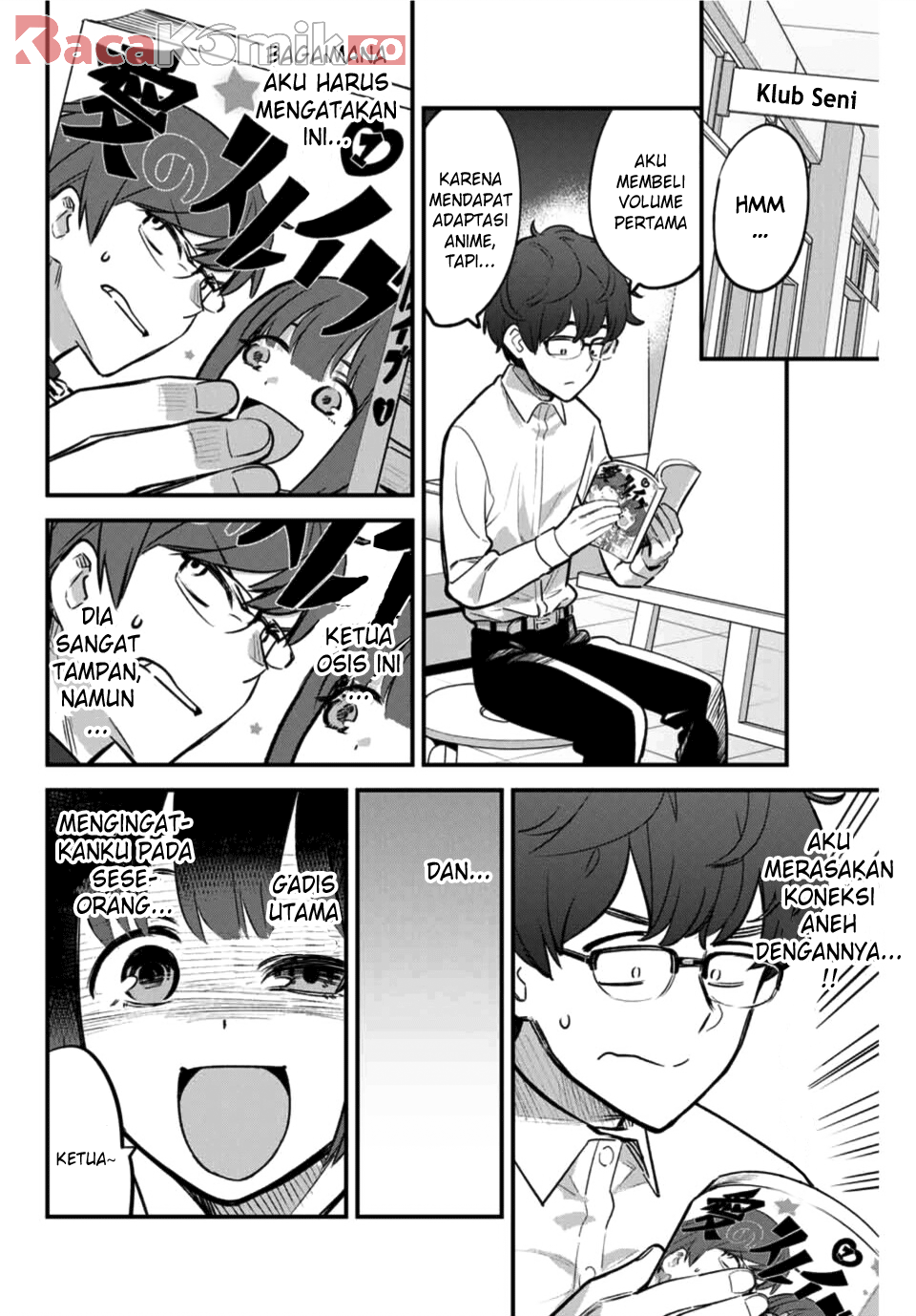 Ijiranaide, Nagatoro-san