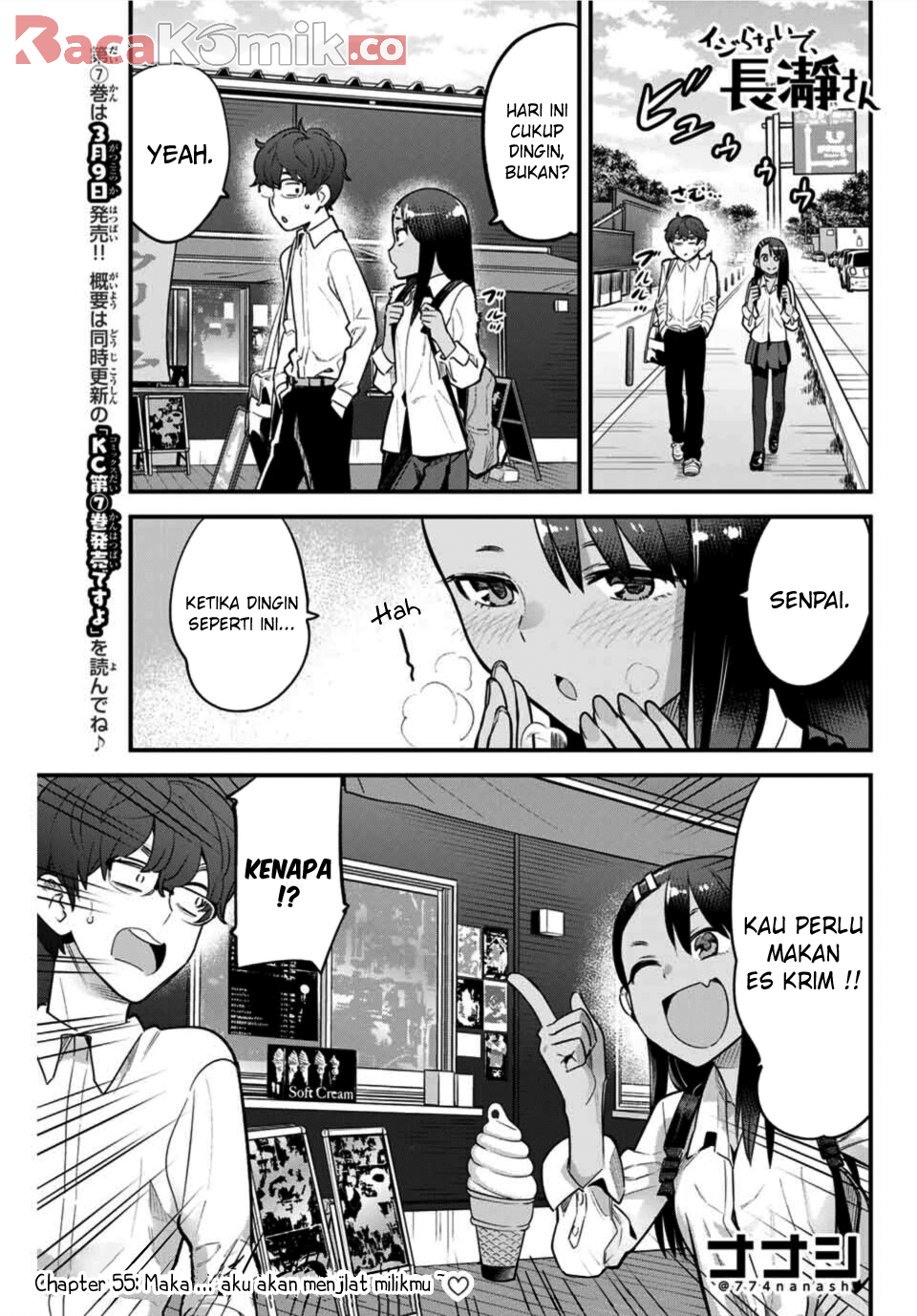 Ijiranaide, Nagatoro-san