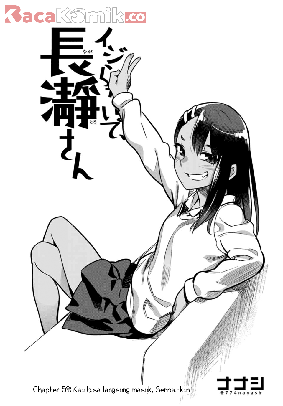 Ijiranaide, Nagatoro-san