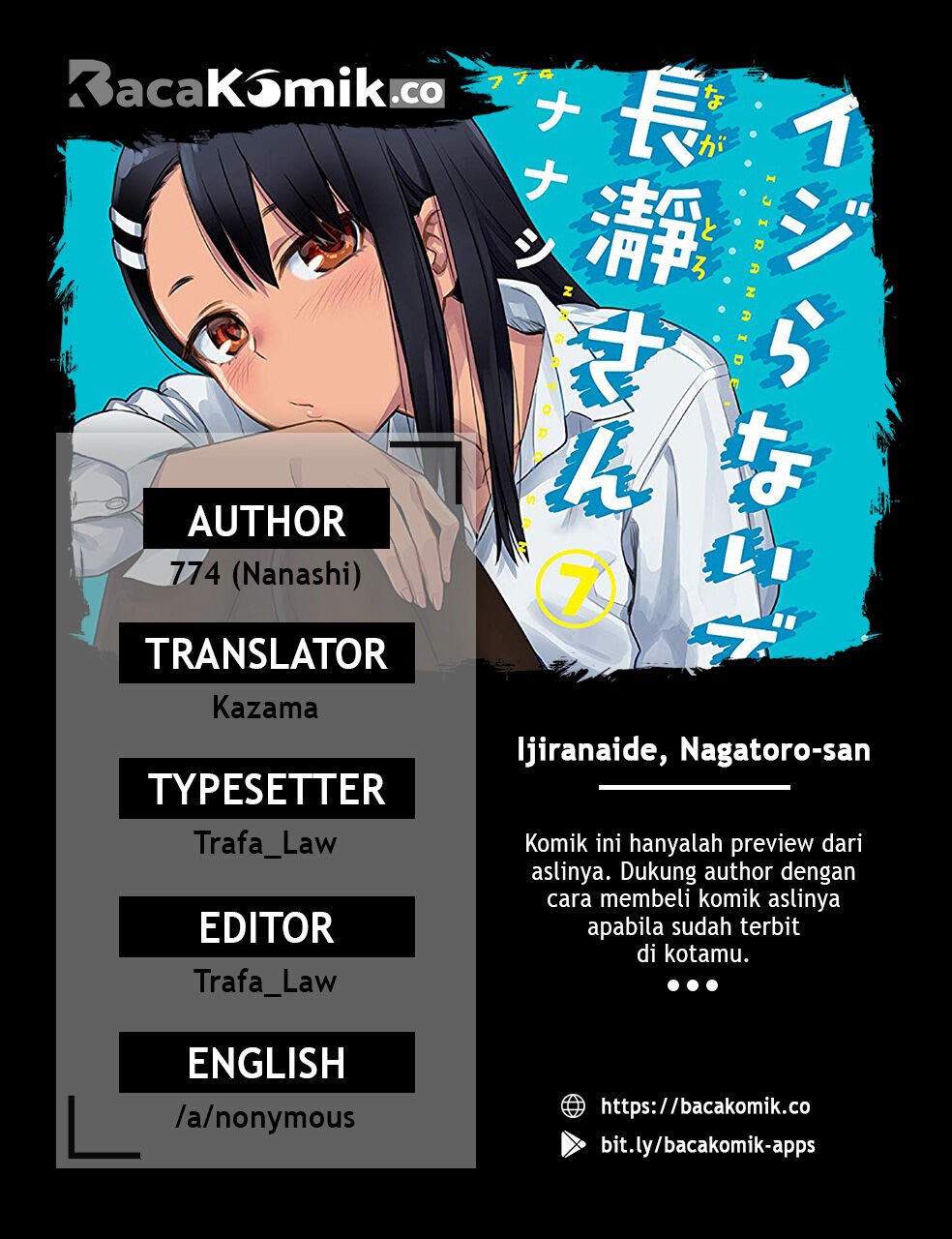 Ijiranaide, Nagatoro-san