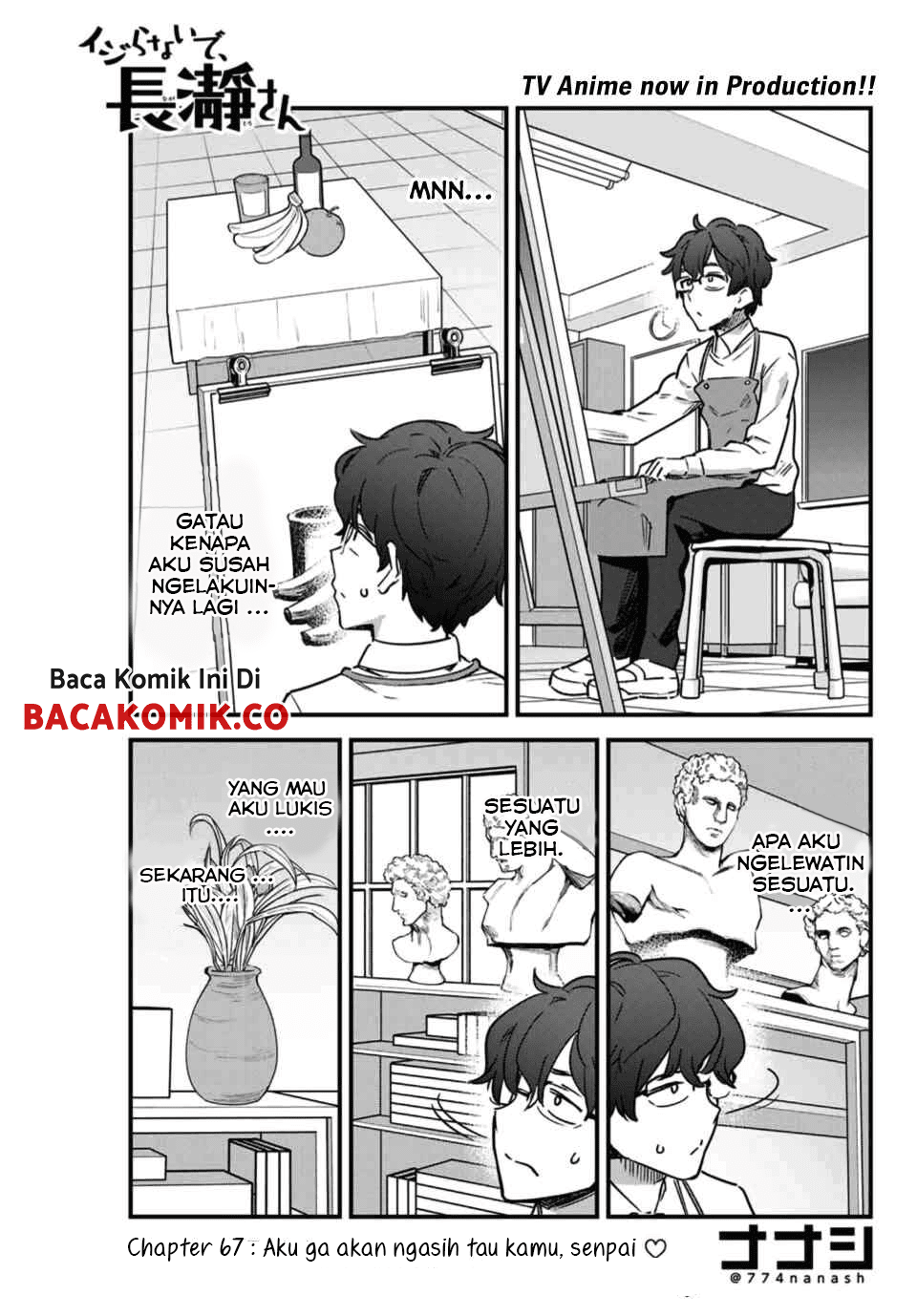 Ijiranaide, Nagatoro-san