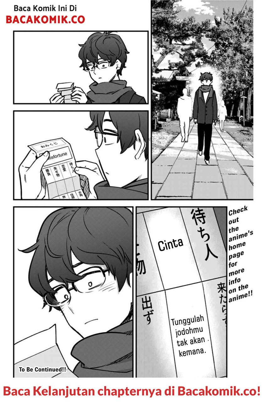 Ijiranaide, Nagatoro-san