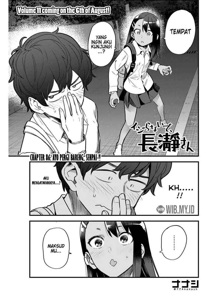 Ijiranaide, Nagatoro-san
